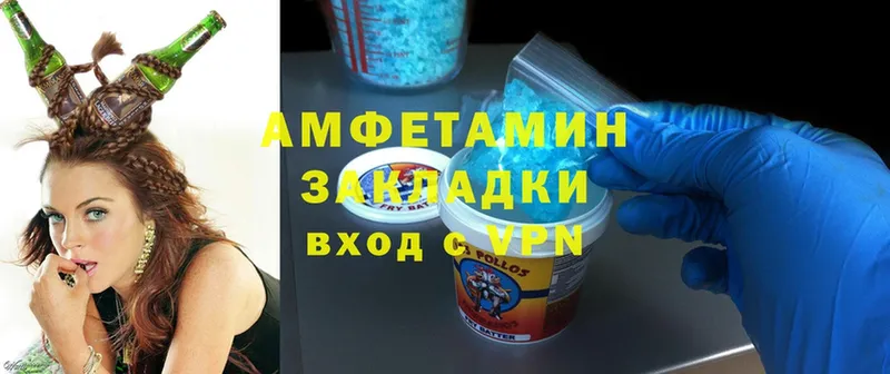 Amphetamine Premium  Лянтор 