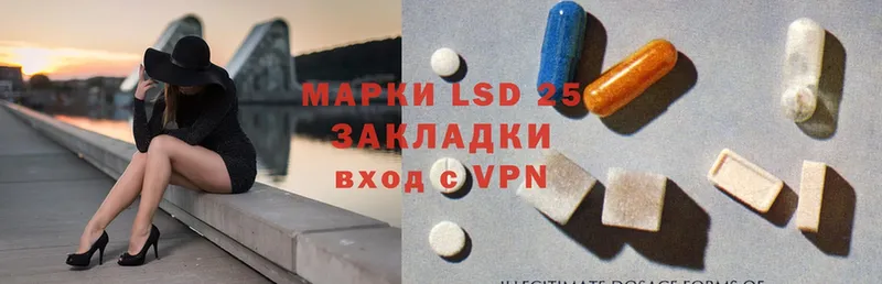 KRAKEN как войти  Лянтор  Лсд 25 экстази ecstasy 